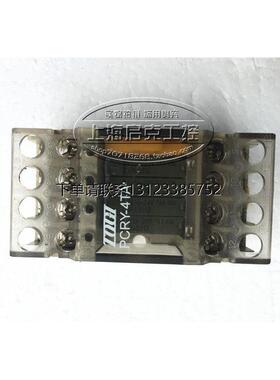 询价原装日本TOGI東洋技研继电器模块 PCRY-4TA  DC24V 现货