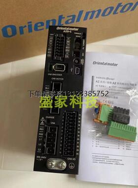 询价正品东方驱动器电机ASD12A-C ASD12C-C ASM66AC-N7.2 ASM66AC
