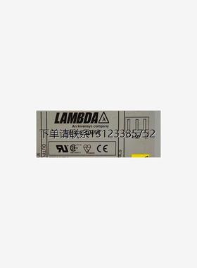询价TDK LAMBDA Alpha600W 650W 1000W 1500W开关电源维修，包好
