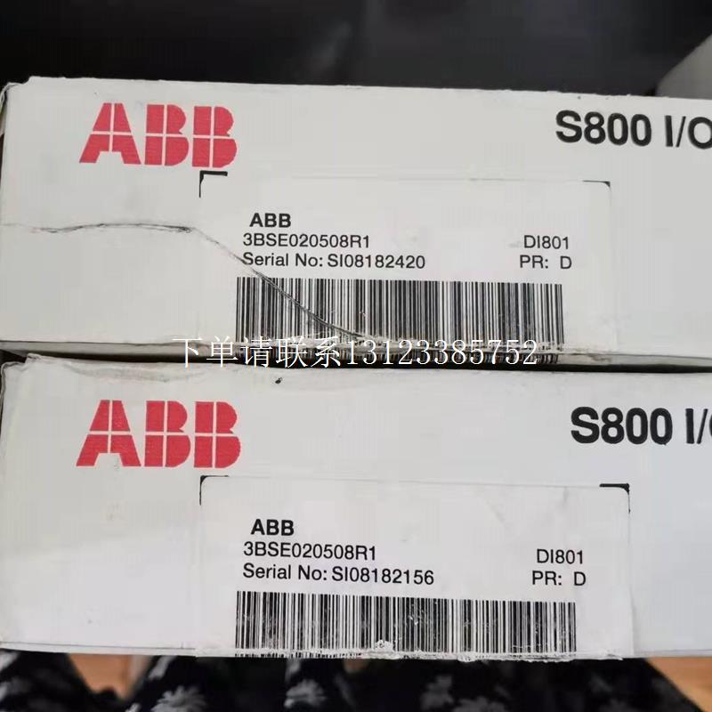 {银河工控}询价现货DI801全新原装正品 PLC模块3BSE020508R1