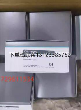 询价德国CAPTRON凯本隆CHT3-151P-H/TG-SR现货ICS3原装触摸开关传