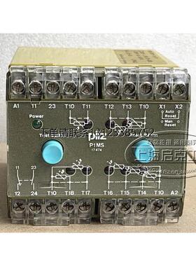 询价P1MS/230V 原装皮尔兹电子模块Pilz P1MS/230V~/1a/1r  47994