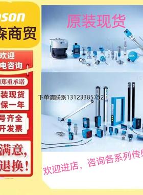 询价RLY3-EMSS100安全继电器 RLY3-0SSD200/D-79183多款系列产品