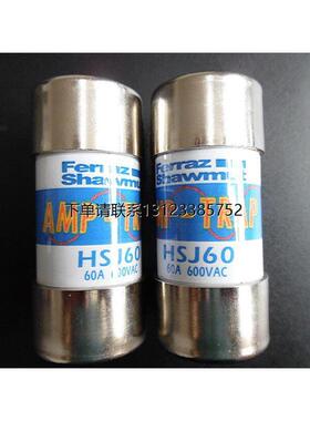 询价Ferraz Shawmut熔断器HSJ60 60A 600Vac/500Vdc