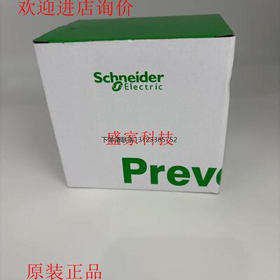 询价正品XPS-AR3/7安全