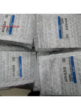询价全新原装SMC正品真空产生器ZM071H-K5LZB-E15,ZM071H-K5LZ实