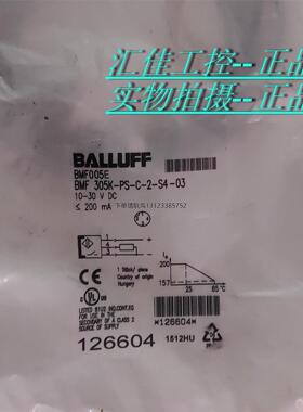 询价巴鲁夫BALLUFF BMF 005E BMF 305K-PS-C-2-S4-03气缸磁开关传