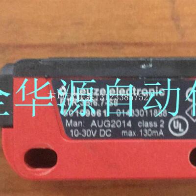 {银河工控}询价IFMSA2004 SA2000 SA4100 SA4300 SA5000 现