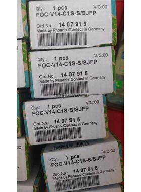 询价POC-V14-C1S-S/SJFP菲尼克斯1407915全新原包装现货原装正品