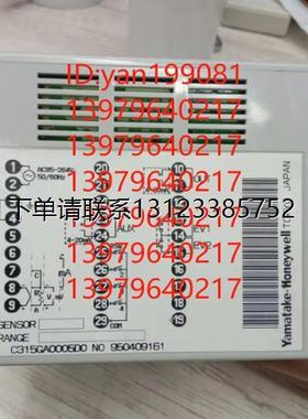 询价议价   现货  温控器  C(R)312GA000500/C（R)315GA000500 九