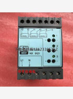 询价E+H电源WETZER NX9121 NX9121-H K30051434/0010