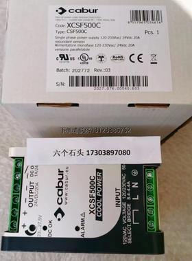 询价ROTECH PF3SAAZTT限位开关CABUR XCSW121C