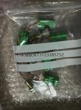 询价JAQUET 转速感测器DSF 1210.00 SHV Ex-atex (2m) J374Z-0506