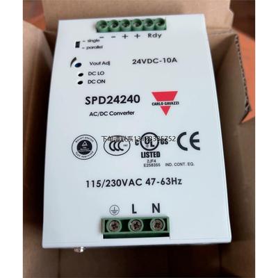 询价全新原装瑞士佳乐开