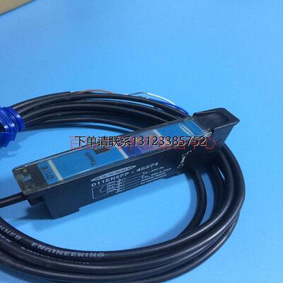 询价议价美国Banner邦纳