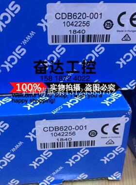{银河工控}询价全新原装正品德国SICK控制器 CDB620-001 现货