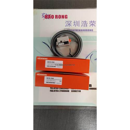 询价MLD17-500V-232明治