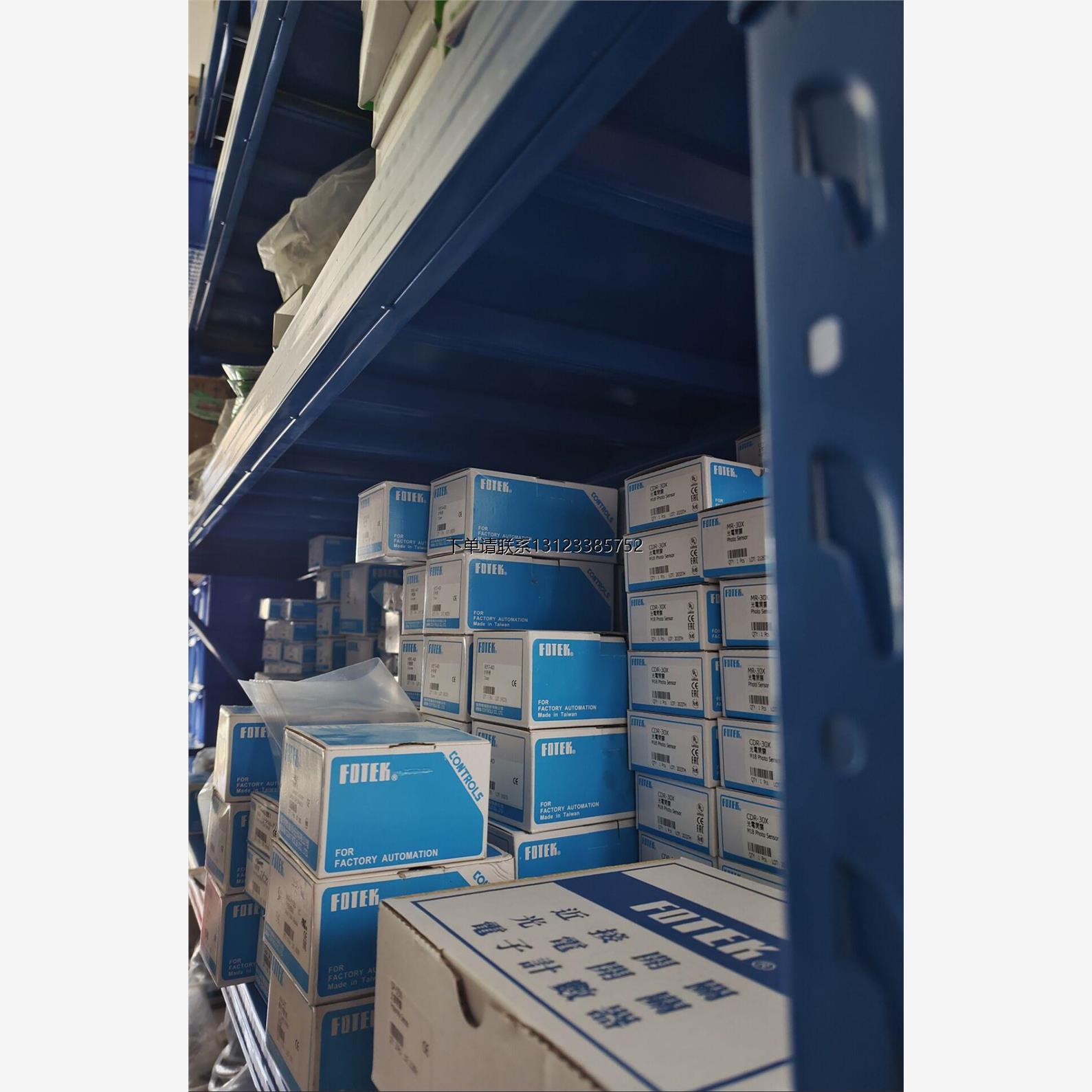 询价现货 AB罗克韦尔 光电开关 42KC-P2LPSM-A2