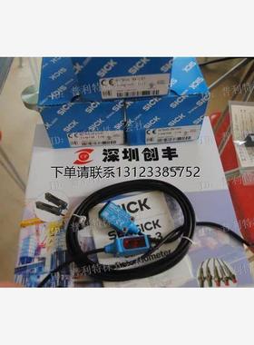 询价SICK施克传感器WTB4S-3N1361/3P2231/3P1361/3P2161/3F2131