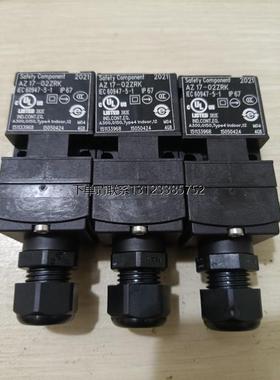 询价AZ 17-02ZRK施迈赛门开关全新原装正品现货包邮