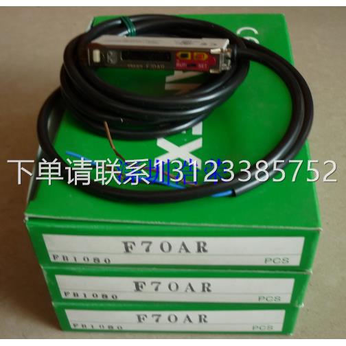 询价F70AW-J F70AR-J F70AG-J F70AB-J 日本竹中TAKEX 全新原装