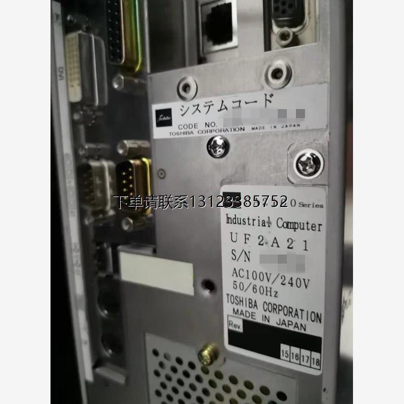 询价晶圆画片机A-WD系列