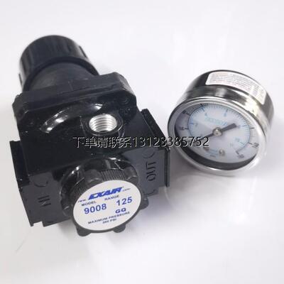 询价美国EXAIR原装正品全新调压阀9008  现货