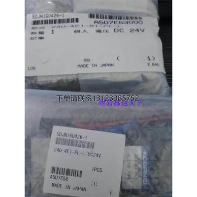 询价总小金井磁性开关ZB4