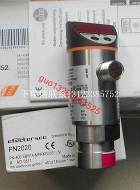 {银河工控}询价 PN2021 PN2020 PI2698 PA3021 OGH500 M