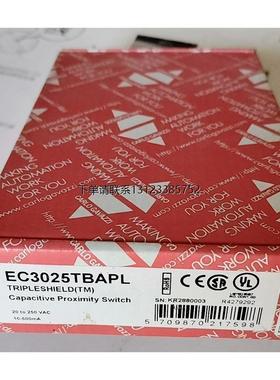 询价瑞士佳乐接近开关EC3025TBAPL 全新原装
