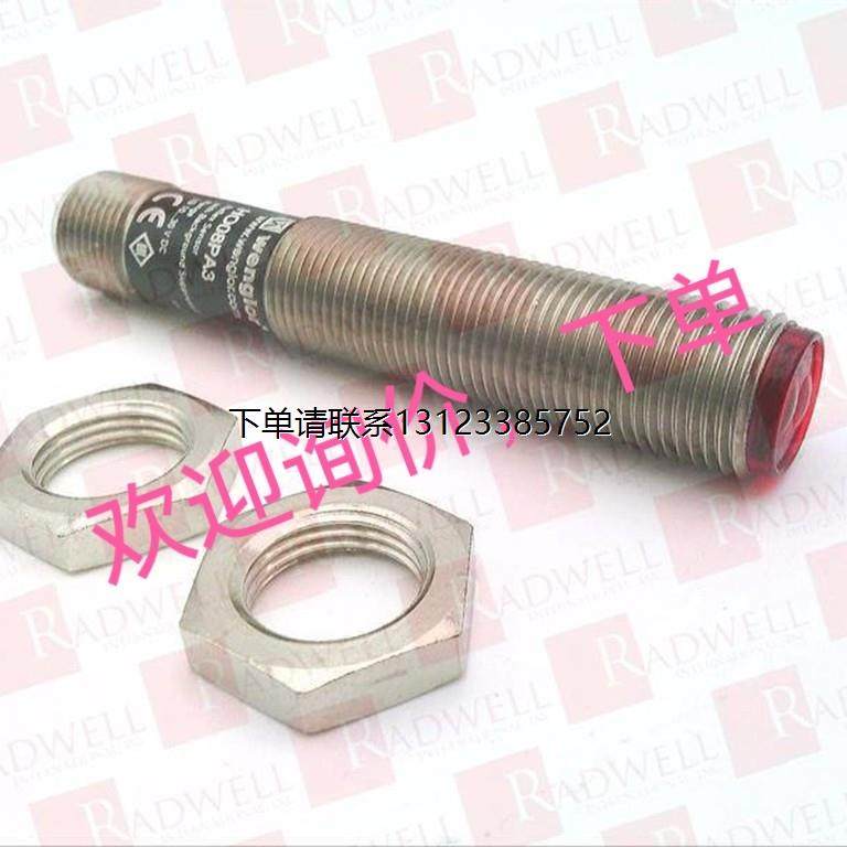 询价HK12NA HO08PA3 HD03PA3 CP70QXVT80 GTB10-P4212 全新传感器