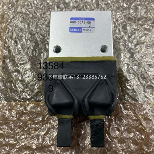 日本近腾扭动手指 BHG-05AS-GH-Z 全新原装正品 现货特价询价
