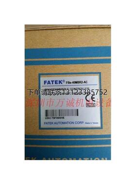 询价永宏PLC FBS-40MBR2-AC 20 24 32MBA 60MA-B 60MBT2 全新原装