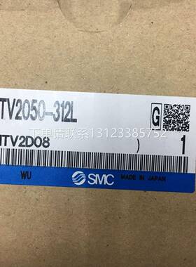 全新SMC比例阀ITV2050-312L/212L/1050/313N/3010/402CL4/31F3N询