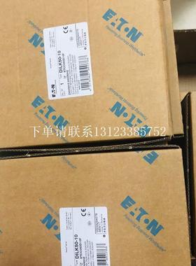 {银河工控}询价小型接触器式继电器DILER-31-G 110V