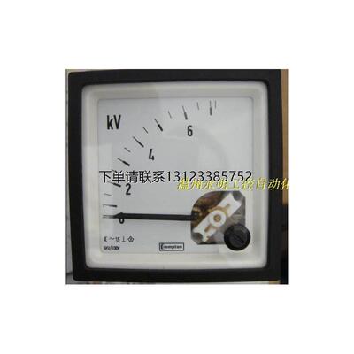 询价E02189-6154Crompt