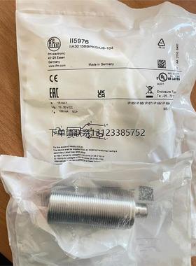 询价顺丰包邮全新 IFM II5976传感器原装现货一口价