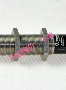 询价UC66PA3 XN96PB3 EW98PC3 YK12PB8 P1KY104 OY2P303A0135光电