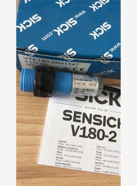 询价VTE180-2N41147 全新原装德国施克SICK光电开关 询价议价