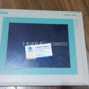 0C10 545 0AX0 6AV6 {银河工控}询价西门子触摸屏TP270维修
