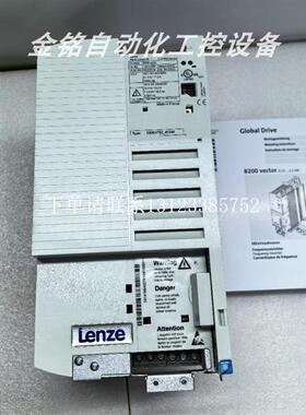 {银河工控}询价E82EV752-4C240 E82EV752-4C040 伦茨变频器库存质