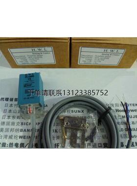 询价原装接正品近开关HTL-Q10NIS