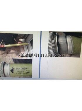 询价高压熔管STR20X(XRNT4)-40.5KV/25A(带讯号装置)STR3-15.5KV/