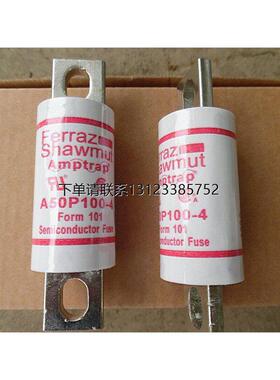 询价Ferraz Shawmut熔断器A50P100-4 100A 500V