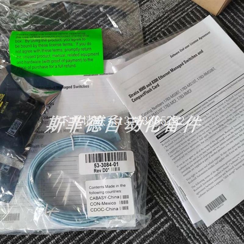 {银河工控}询价全新原装1783-MS06T AB PLC模块工业交换