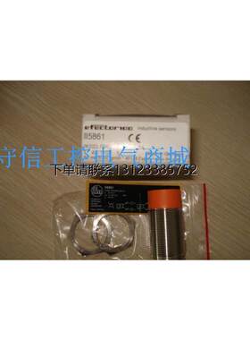 询价全新易福门接近开