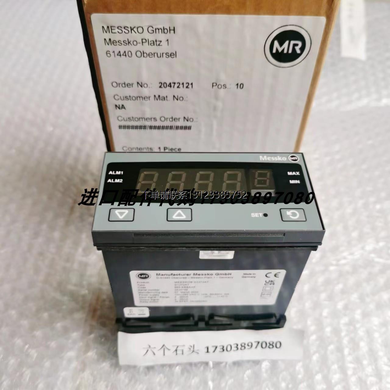 询价MesskoD1272AT663-