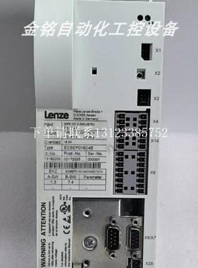 {银河工控}询价ECSEP016C4B  ECSEP008C4B ECSEP004C4B 变频