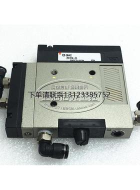 询价SMC原装真空发生器 ZM101M-Q5