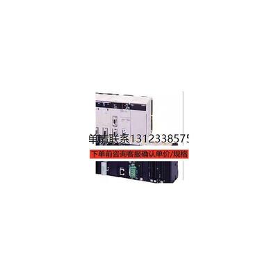 询价C200HW-BI051，销售